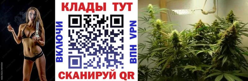 Купить наркотик аптеки Харовск MDMA  АМФЕТАМИН  Меф мяу мяу  КОКАИН  ГАШ 