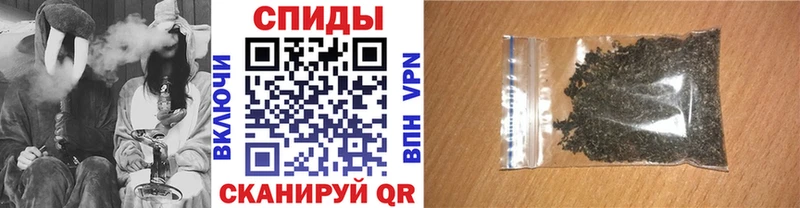 Бутират жидкий экстази  даркнет сайт  Харовск 