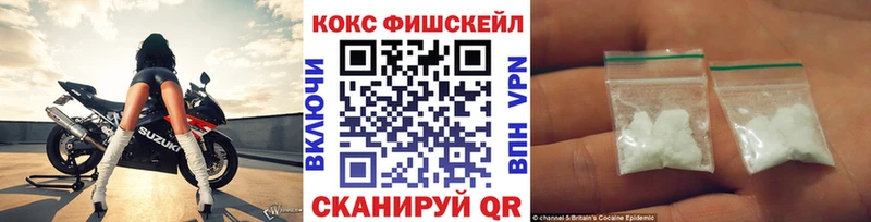 Cocaine Columbia  купить наркотики сайты  Харовск 