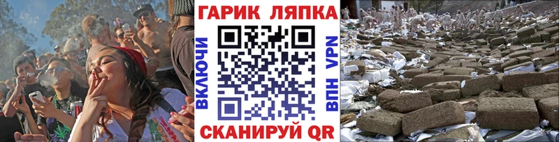 продажа наркотиков  KRAKEN маркетплейс  ГАШ хэш  Харовск 