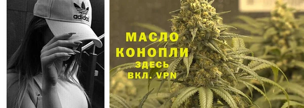 mdma Покачи
