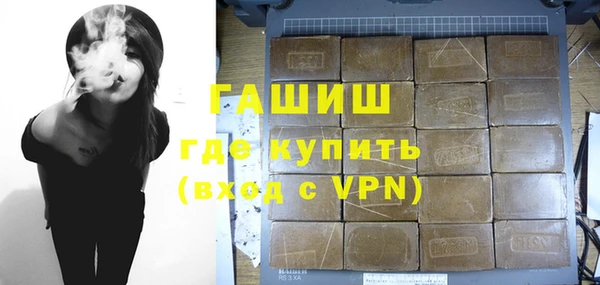 mdma Покачи