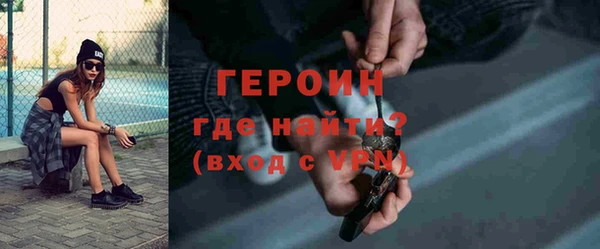 mdma Покачи