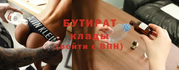 mdma Покачи