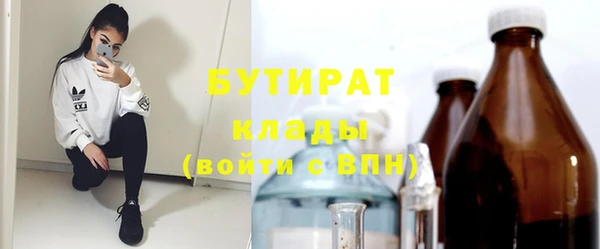 mdma Покачи