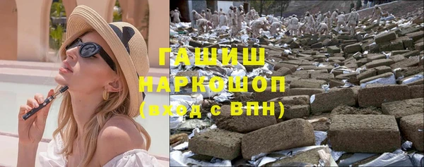 mdma Покачи