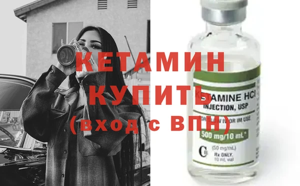 гашиш Арсеньев