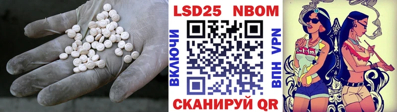 hydra маркетплейс Харовск LSD-25 экстази кислота дарнет шоп